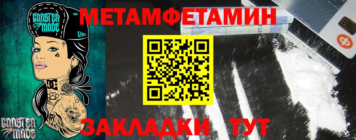 Ишим  АМФ  Вход с VPN  АМФ Premium 