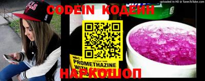 синтетический гашиш Гусь-Хрустальный