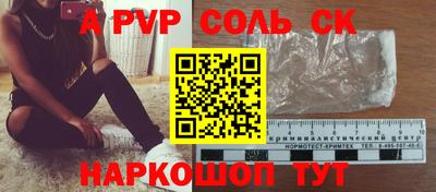 ешки Гусев