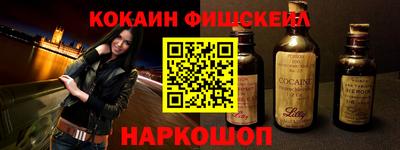 сатива Гусиноозёрск