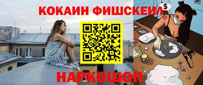 ешки Гусев
