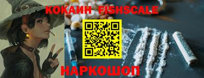 сатива Гусиноозёрск