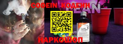 сатива Гусиноозёрск