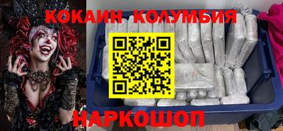 ешки Гусев