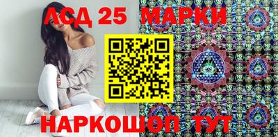 сатива Гусиноозёрск