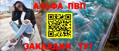 ешки Гусев
