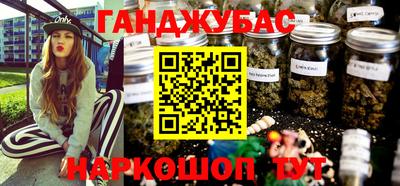 ешки Гусев