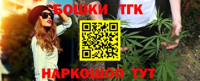 ешки Гусев