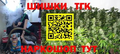 ешки Гусев