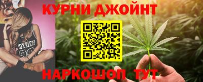 сатива Гусиноозёрск