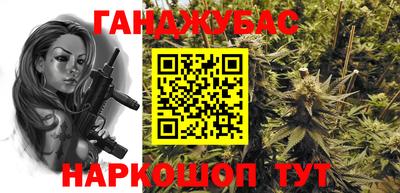ешки Гусев