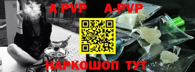 сатива Гусиноозёрск