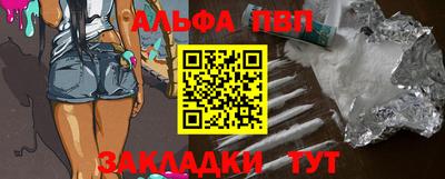 ешки Гусев