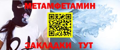 apvp Дубна