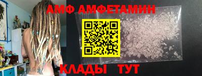 синтетический гашиш Гусь-Хрустальный