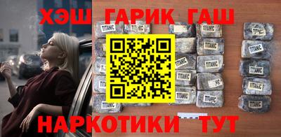 ешки Гусев