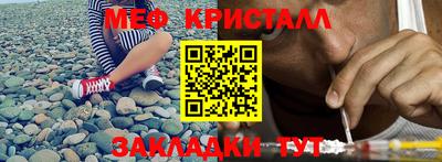 ешки Гусев