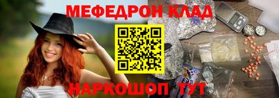 ешки Гусев